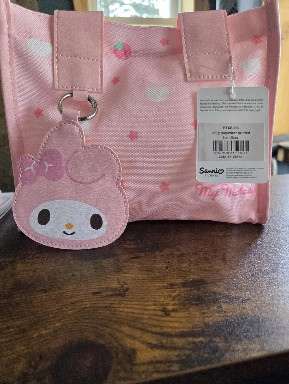 NWT 16 Plus Piece Little Girl Hello Kitty Artist Gift Set